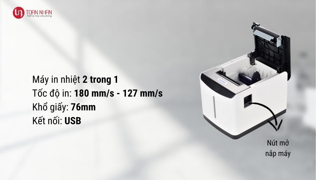 tính năng máy in mã vạch Xprinter XP-Q371U tính năng máy in mã vạch Xprinter XP-Q371U