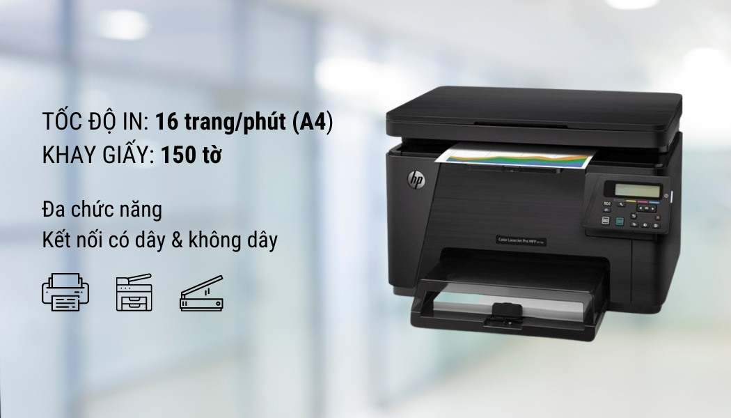 tính năng máy in đa chức năng HP M176n tính năng máy in đa chức năng HP M176n