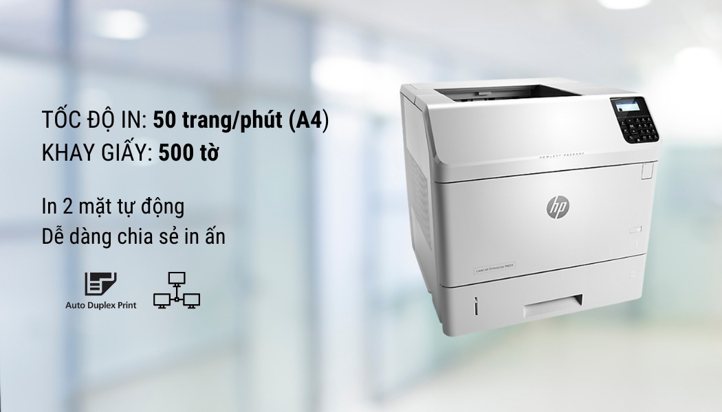 tính năng máy in laser HP M604dn tính năng máy in laser HP M604dn